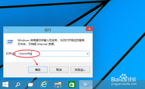 Win10ô밲ȫģʽ