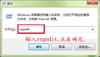 win7Ҽ˵ôӳwin7 Ҽ˵