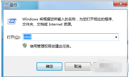 쳣,Win7Ӧó쳣