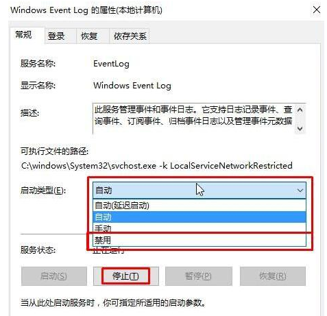 Զ¼鿴ô?Win10ϵͳµ鿴