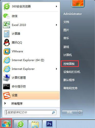 win7ʾtelnetڲⲿν?