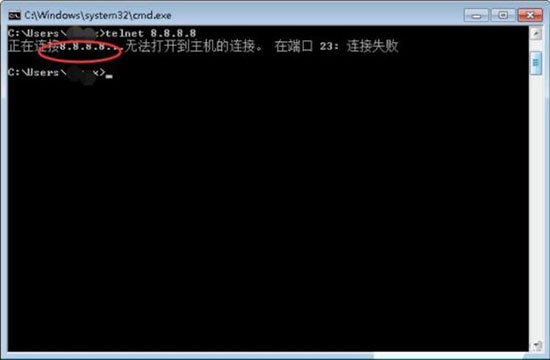win7ʾtelnetڲⲿν?