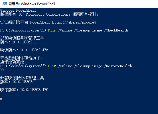 win10°汾1903ٽô?