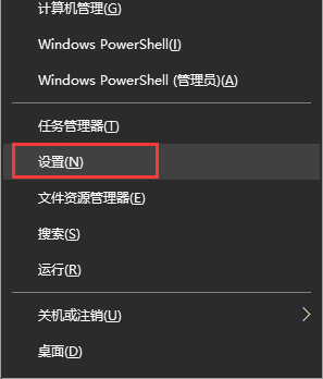 Win10ϵͳĴ洢֪ܵʹý̳