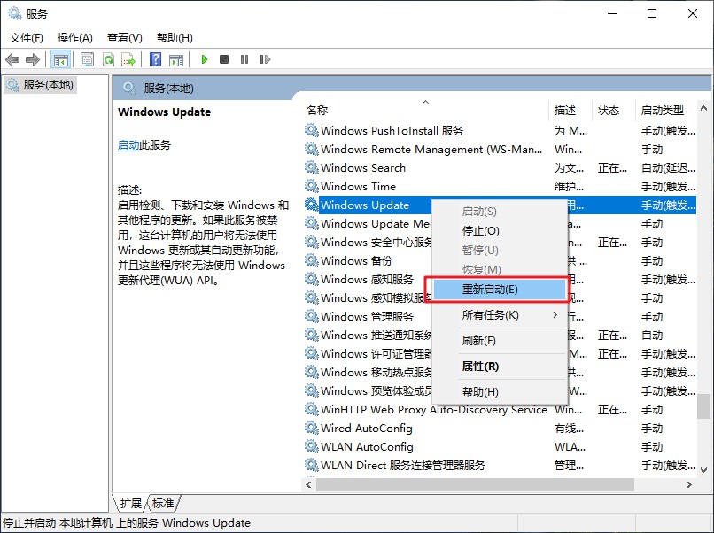 win10ϵͳʾ0x80070002ô죿