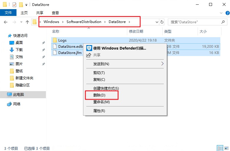 win10ϵͳʾ0x80070002ô죿