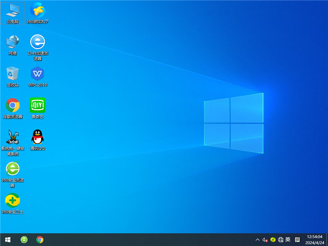 ľ Windows10 32λ ٷרҵ V2024.05