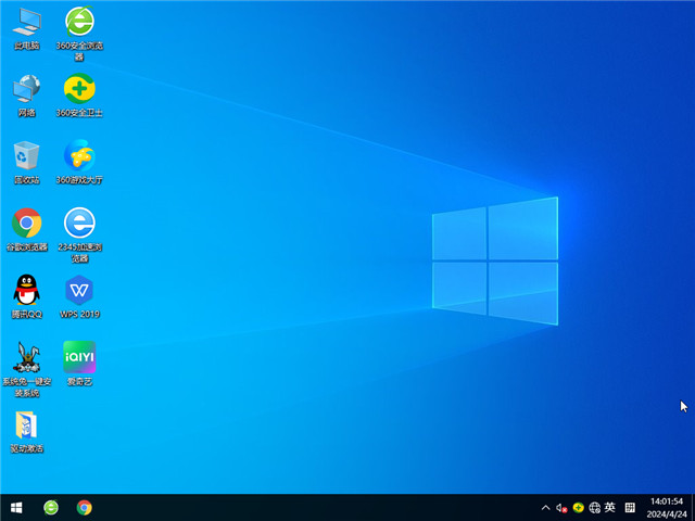 ľ Windows10 22H2 64λ V2024.05װ棩